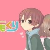 漫画配信サイト「comico」の人気作品「ももくり」アニメ版メインキャスト決定! 主人公・雪は加隈亜衣、彼氏のももくんは岡本信彦