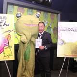 「極道酒場でんでん ~極道大戦争外伝~」アフレコイベントの様子