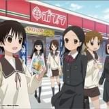 たまゆら×ポプラ キャンペーンビジュアル