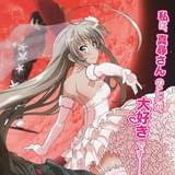 「這いよれ! ニャル子さんF」に新キャラ“銀アト子”登場!! 公開直前TVシリーズ上映会も開催決定