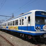 「劇場版 弱虫ペダル」が伊豆箱根鉄道とコラボ! ラッピング車両が聖地周辺で運行開始