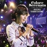 竹達彩奈のライブBlu-ray発売! 6月20日には誕生日イベントの開催も決定