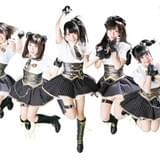 アフィリア・サーガ