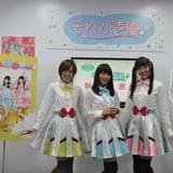 「それが声優！」制作発表会集合写真