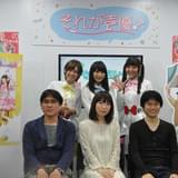 TVアニメ「それが声優!」主要キャストに高橋李依ら新人声優が抜てき 声優ユニット・イヤホンズとしてもデビュー決定