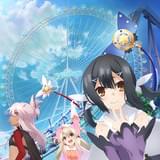 夏休みを描く「プリズマ☆イリヤ ツヴァイ ヘルツ!」7月24日放送決定! 水着設定画や新PVも公開