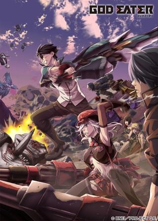ゲーム5周年記念TVアニメ「GOD EATER」7月5日放送開始！ 監督は「空の境界」の「ヨヨネネ」の平尾隆之