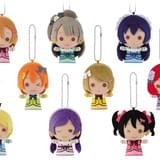 きゅんぐるみミニぱぺっと『ラブライブ!』~KiRa-KiRa Sensation!~(全9種)