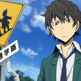 「『デュラララ!!×2 承』第4.5話『私の心は鍋模様』」場面カット