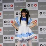 「えとたま」OP主題歌を、にゃ~たん役“りえしょん”こと村川梨衣が踊ってみた動画が公開中