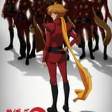 「サイボーグ009」50周年記念新作アニメが劇場上映決定!