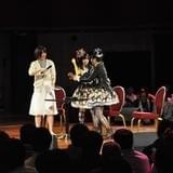 セカンドアルバム「cheri*cheri? milady!!」発売記念イベント