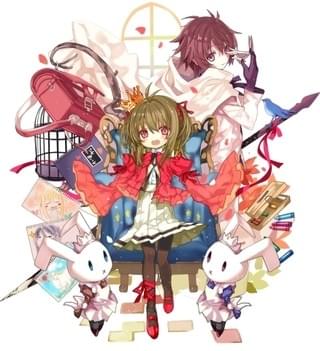 「ランス・アンド・マスクス」