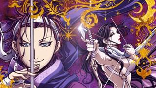 「アルスラーン戦記」エンディング