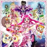 「映画Yes！プリキュア5GoGo！ お菓子の国のハッピーバースディ♪」