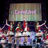 ラブライバーが中野に集結!「ラブライブ!」全国ファンミーティングツアーがスタート
