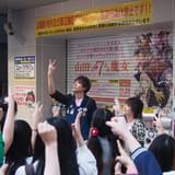 商品情報番組「なびめいと」サイン会の様子