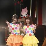 「洲崎西」単独イベント「ざきにし春の豚まつり～Majiで絶頂5秒前～」