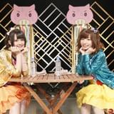 「洲崎西」単独イベント「ざきにし春の豚まつり～Majiで絶頂5秒前～」