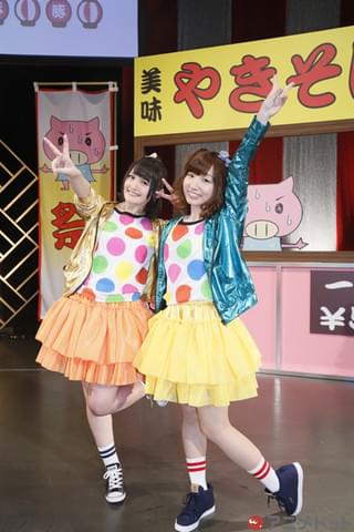 「洲崎西」単独イベント「ざきにし春の豚まつり～Majiで絶頂5秒前～」