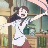 「リトルウィッチアカデミア 魔法仕掛けのパレード」場面カット