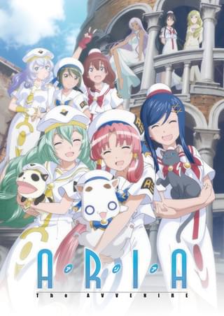 「ARIA The AVVENIRE」の天野こずえ原案の新キャラクターやストーリーなどが明らかに