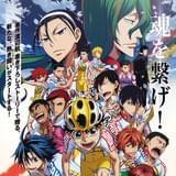 「劇場版 弱虫ペダル」キービジュアル&ストーリー公開 スタッフ、主題歌情報も明らかに