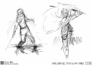 アクションポーズ集その2。変則的なギーヴの構え方