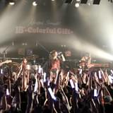 「鈴⽊このみ18歳!! 私がオバさんになっても」ライブの様子