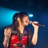 アニソンシンガー・鈴木このみが7月にワンマンライブ追加公演を開催