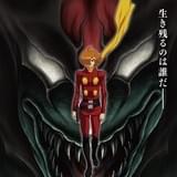 名作「サイボーグ009」と「デビルマン」が夢のコラボ映画化 原作者・永井豪も絶賛