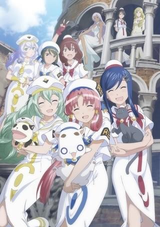 完全新作アニメ「ARIA The AVVENIRE」の本予告が公開 主題歌や中原麻衣、茅野愛衣が演じる新キャラも