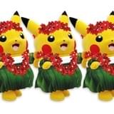 ピカチュウフラダンス