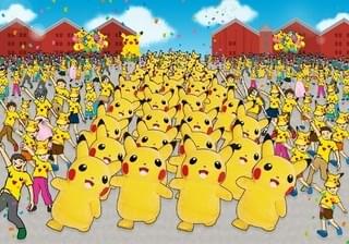 ピカチュウ総踊りイメージ