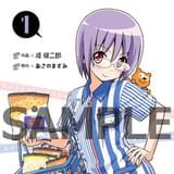 「ハヤテのごとく!」の畑健二郎作画「それが声優!」コミックス全3巻同時発売! 店舗特典も公開