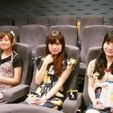 Tridentファーストライブ「Blue Snow」完成記念試写会の様子