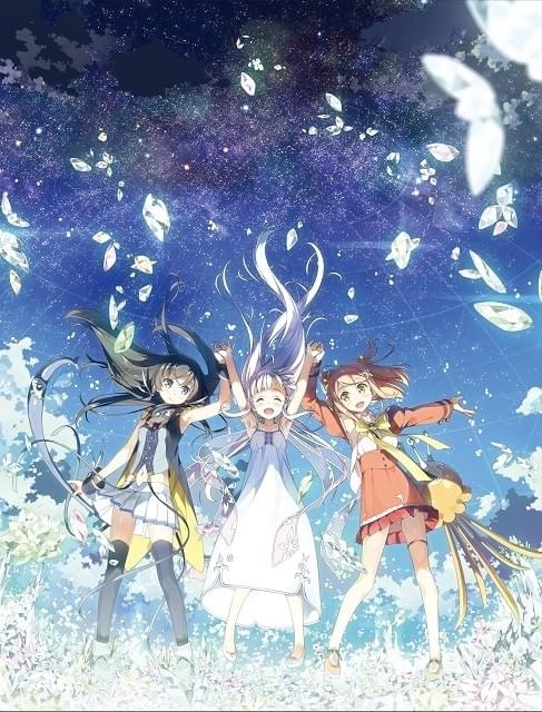 オリジナル劇場アニメ「ガラスの花と壊す世界」に花守ゆみり、種田梨沙
