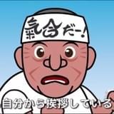 「アニマルくんと京子ちゃん」場面カット