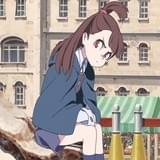 「リトルウィッチアカデミア 魔法仕掛けのパレード」場面カット