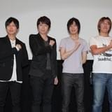 「劇場版『進撃の巨人』後編~自由の翼~」舞台挨拶 神谷浩史、小野大輔ほか監督と原作者も登壇