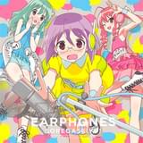 イヤホンズの2ndシングル「それが声優!」それが声優!盤ジャケット