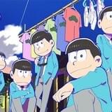 赤塚不二夫の名作「おそ松くん」が大人になった! 「おそ松さん」櫻井孝宏主演で放送決定