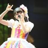 小倉唯、10代最初で最後の1stライブを開催 新曲「Honey♥Come!!」を含む全18曲を1万人の前で熱唱