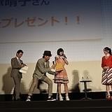 「TVアニメ『がっこうぐらし!』先行上映会 ~入学説明会~」の様子