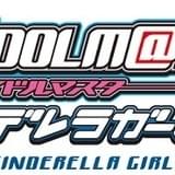 「アイドルマスター シンデレラガールズ」2nd SEASONの主題歌CD8月5日発売 記念イベントも開催