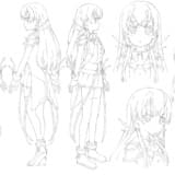 デュアル（CV：種田梨沙）