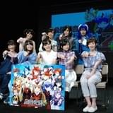 「ロボガラジオ 聞かなきゃ全員フルボッコだZ!プラス」公録イベントの合間に登壇者へ直撃