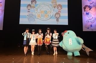 流川市民が一体となった「ろこどる」のスペシャルイベント「第2回初夏の流川祭り」が開催