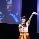 小日向縁役・三澤紗千香