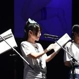 三ヶ月ゆい役・吉岡麻耶